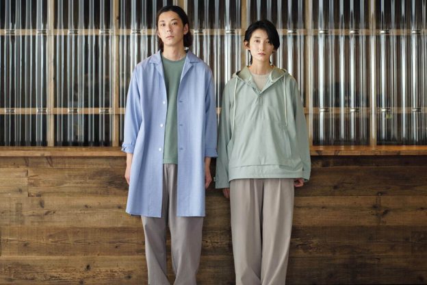 curly spring summer 2024 collection lookbook 01