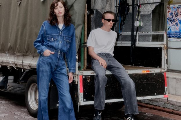kuro spring summer 2024 1 collection lookbook 10
