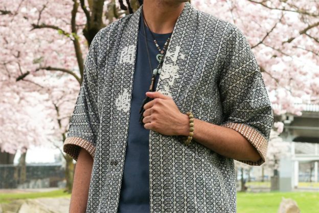 kiriko spring summer 2024 collection lookbook 11