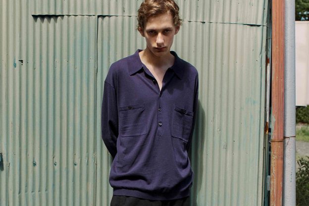verytage spring summer 2025 collection lookbook 13