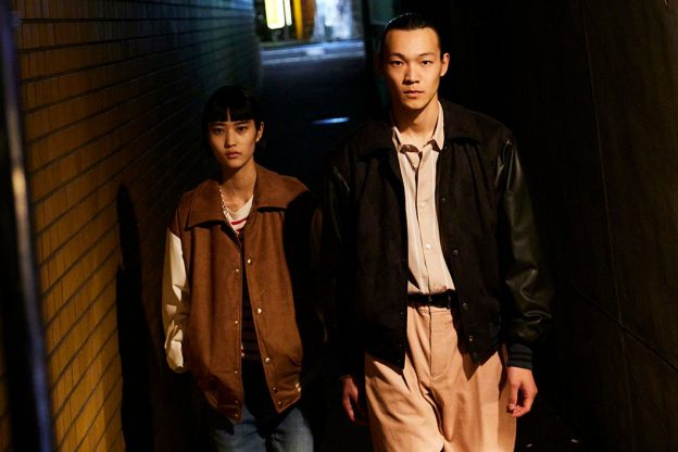 factotum fall winter 2024 collection lookbook 16