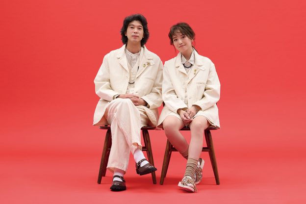 bru na boinne spring summer 2025 collection lookbook 10