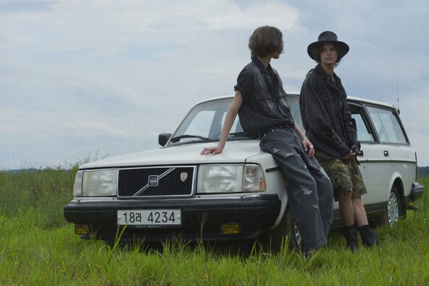 eastlogue spring summer 2025 collection lookbook 01