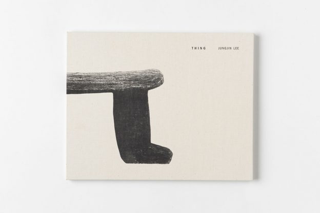 jungjin lee thing book 2025 01