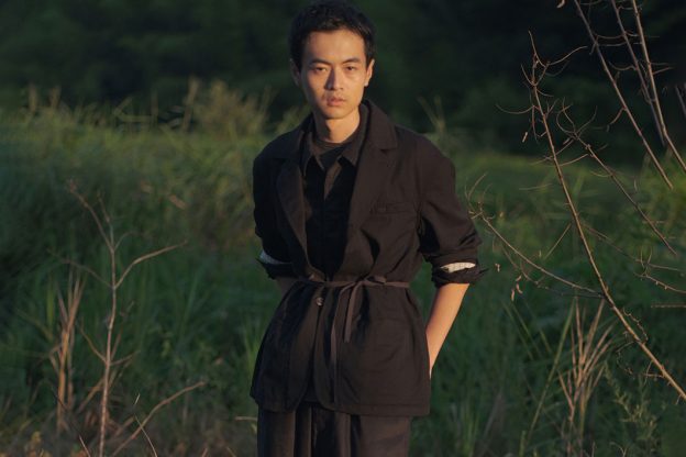 trove spring summer 2026 collection lookbook 10