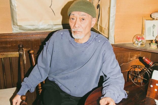 kuro fall winter 2025 collection lookbook 03